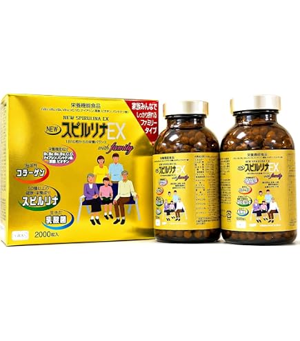 Amazon | NEW スピルリナ EX 1000粒×2本入り スピルリナ サプリ
